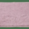 CASA RECYCLE Tapis De Bain 60x60 Mauve